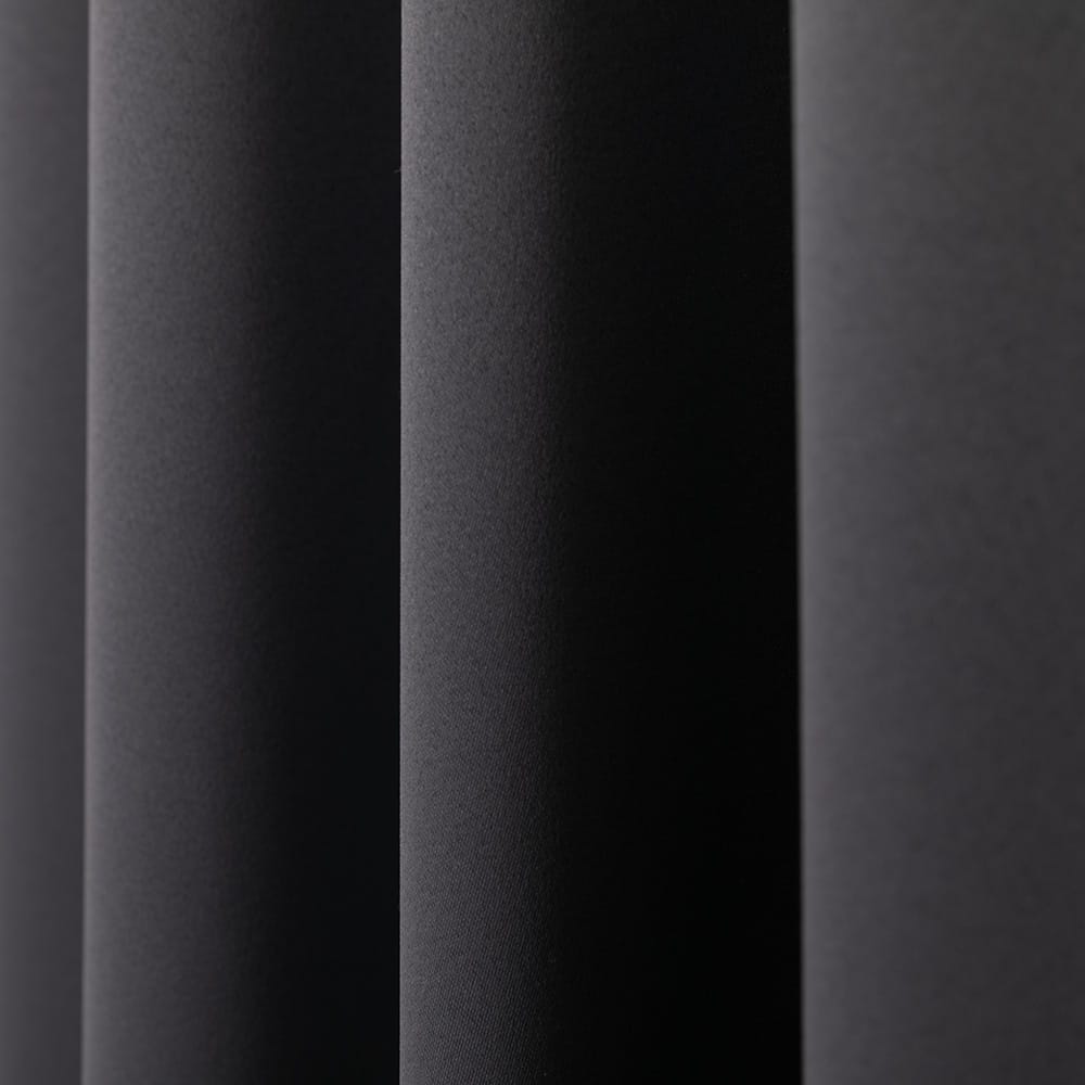 Rinero – Antraciet – 5 — 300 cm