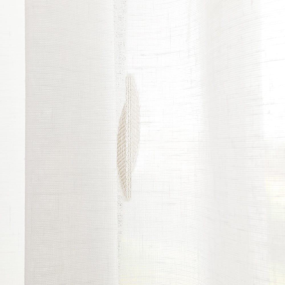Feather – Linnen – 13 — 320 cm