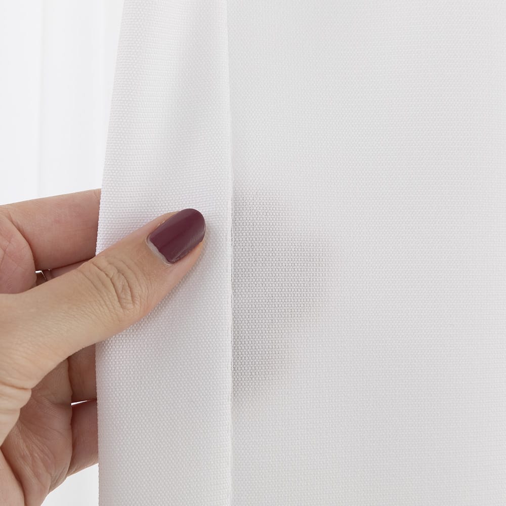 Nuancer – Off White – 01 — 150 cm