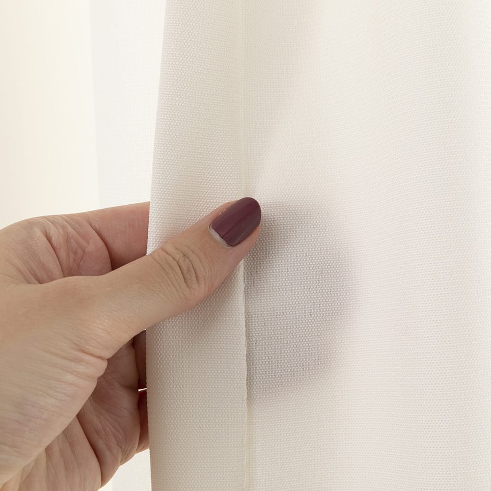 Nuancer – Ecru – 11 — 150 cm