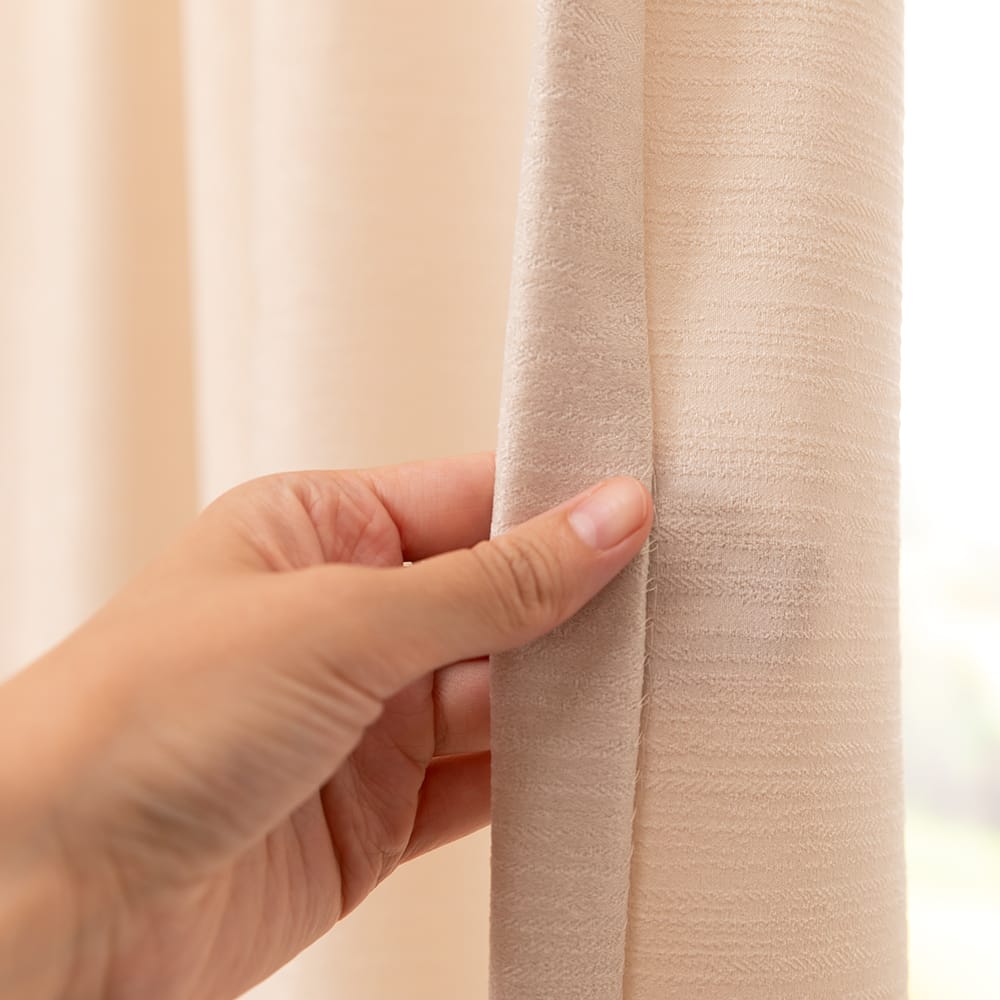 Vibe – Champagne – 13 — 300 cm