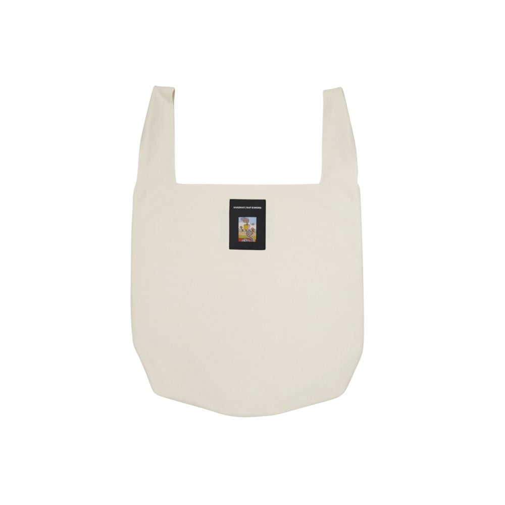 Kvadrat Vidar shopping bag 1511 - Small
