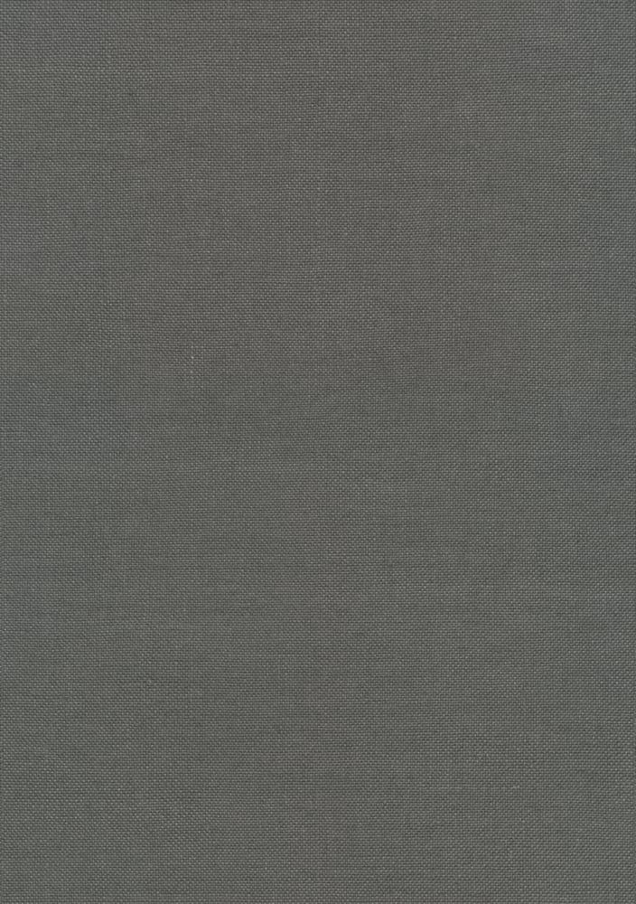 Kvadrat Touch Point 0033 - 290 cm