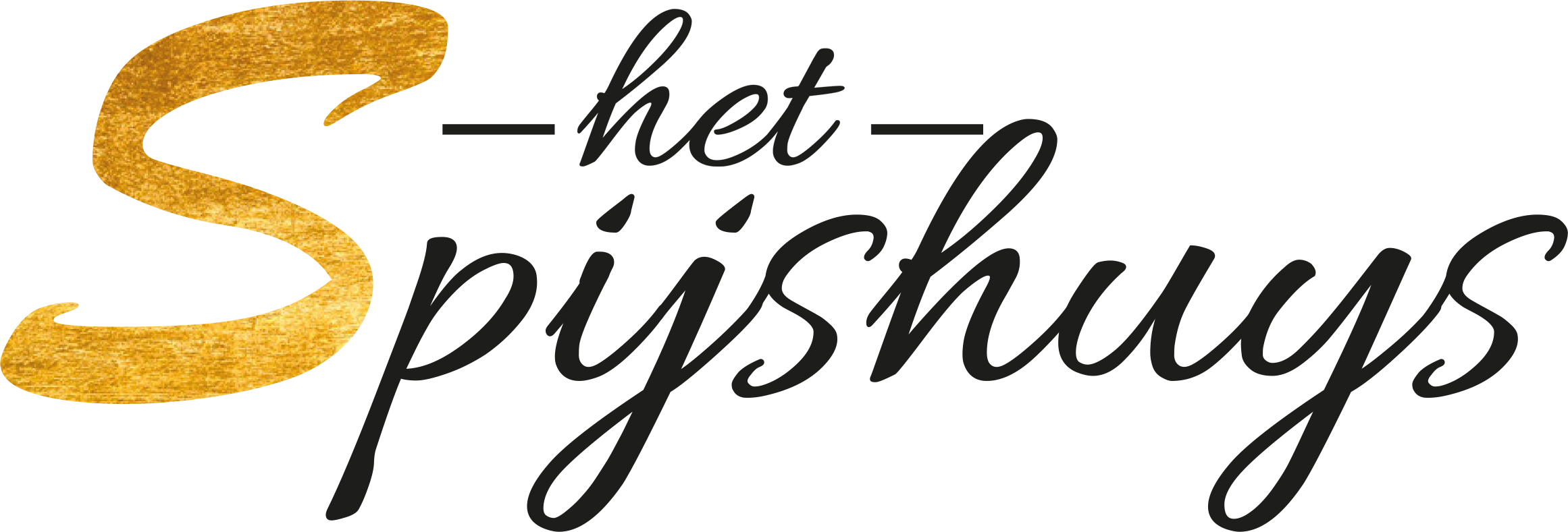 Restaurant Het Spijshuys